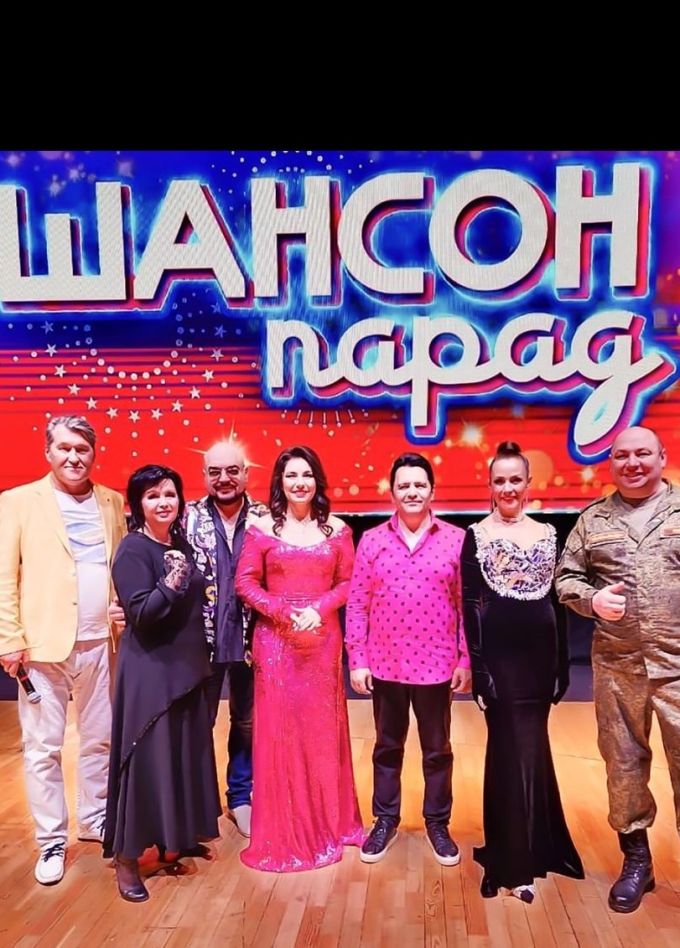 Концерт «Шансон парад»