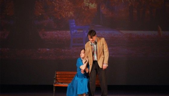 Спектакль «Однажды вечером», Нижнекамск