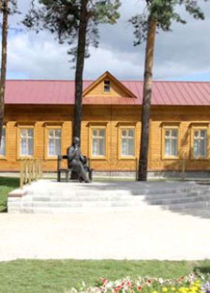 Каков купец, таков и продавец. Интерактивное занятие