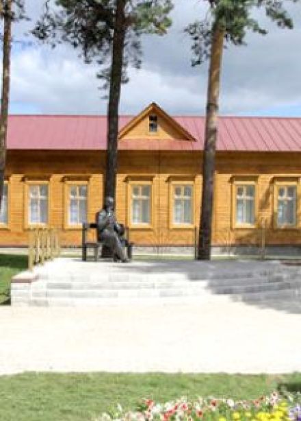 Каков купец, таков и продавец. Интерактивное занятие