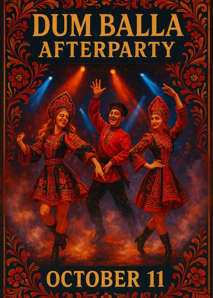 Dum Balla. Afterparty