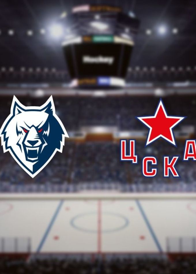 Хоккей. ХК «Нефтехимик» — ХК «ЦСКА», Нижнекамск