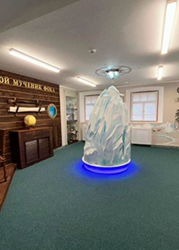 Быль и мифы Арктики. Интерактивная программа