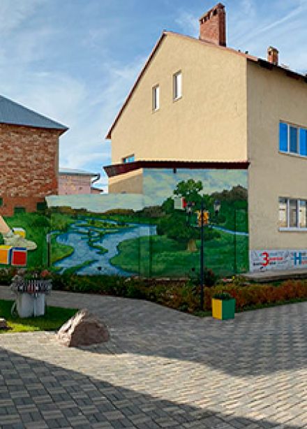 Успех в тебе. Программа