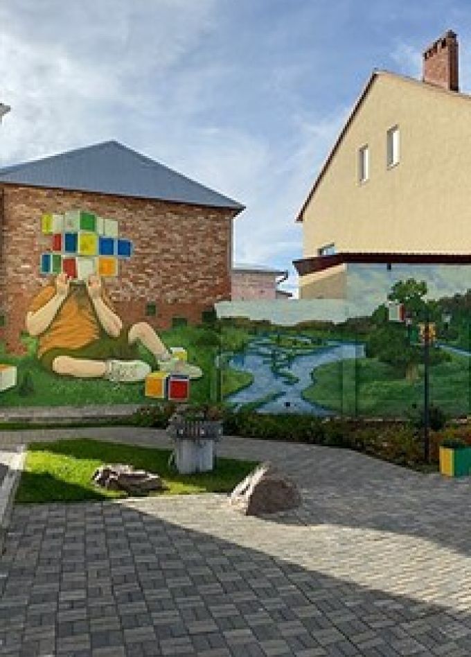 Магия печати. Интерактивная программа