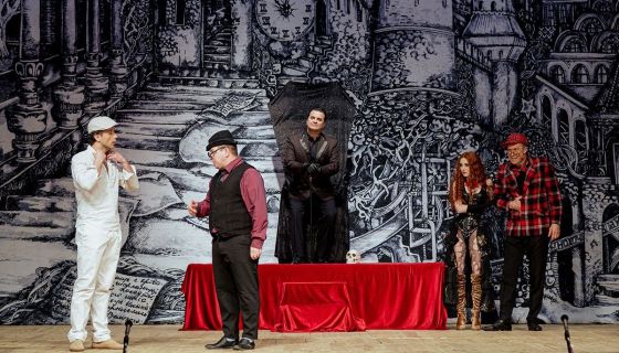 Спектакль «Мастер и Маргарита», Альметьевск