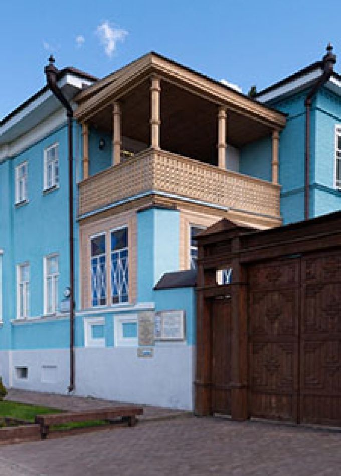 В доме необыкновенного мальчика. Программа