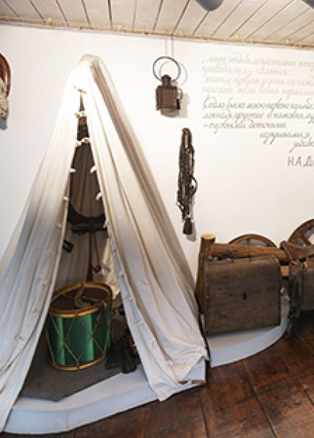 Уроки гусарского быта. Программа