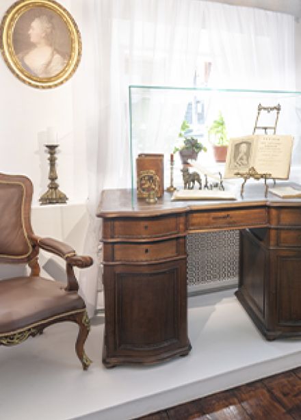 Почерк эпохи: перо и чернила. Программа