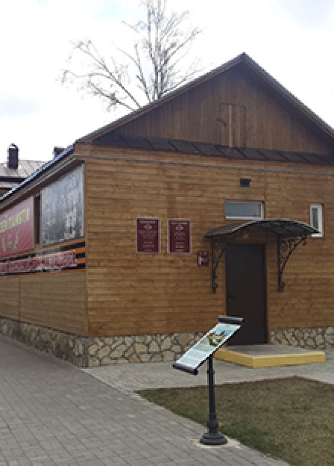 Солдатские треугольники: Письма с фронта. Программа