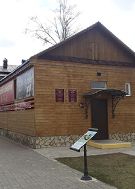 Целебные чаи в блокадном Ленинграде. Программа