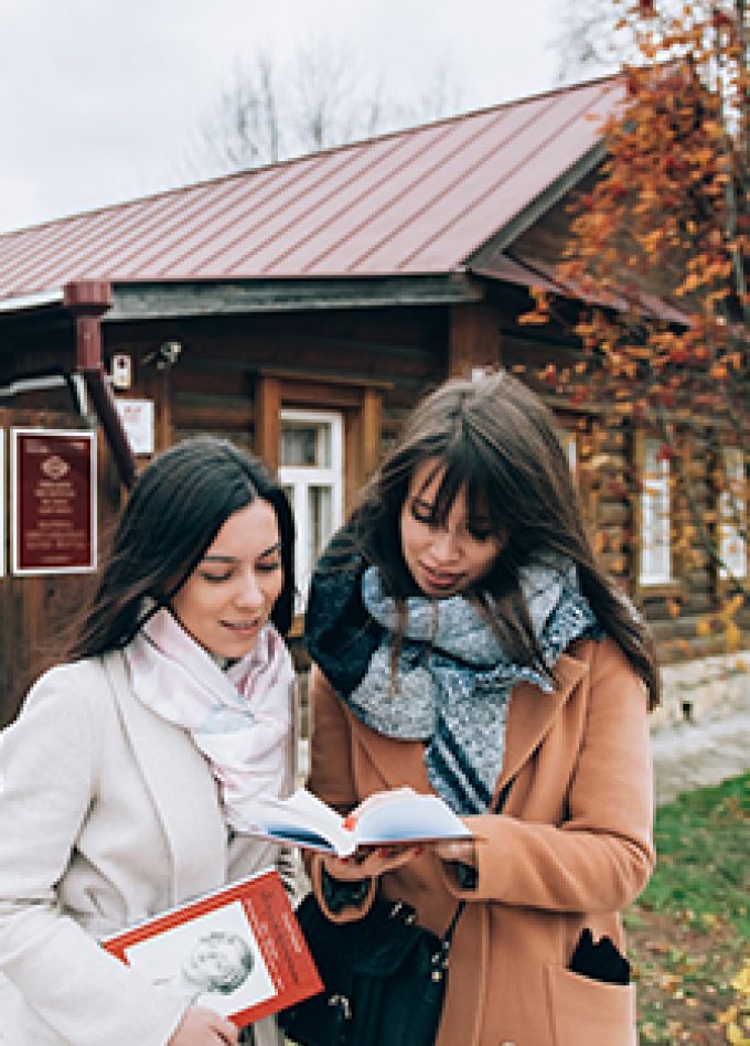 Поэтическая мастерская. Интерактивная программа