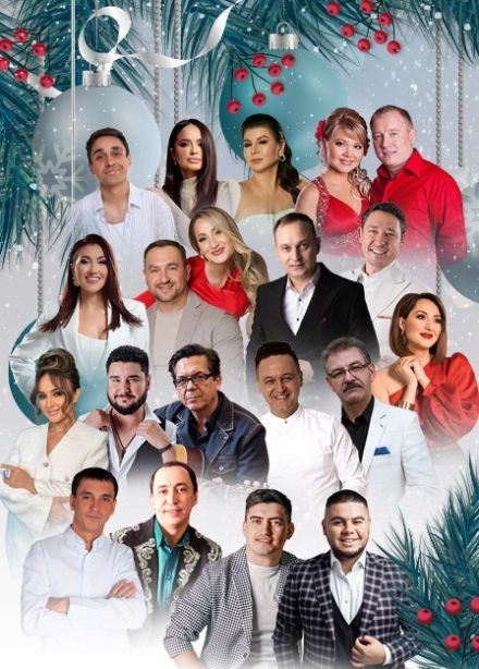 Концерт «Кышкы солянка»