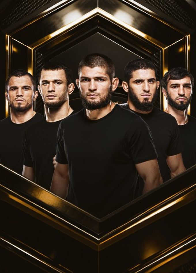 Единоборства. Eagle FС 57, Альметьевск