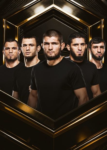 Единоборства. Eagle FС 57, Альметьевск