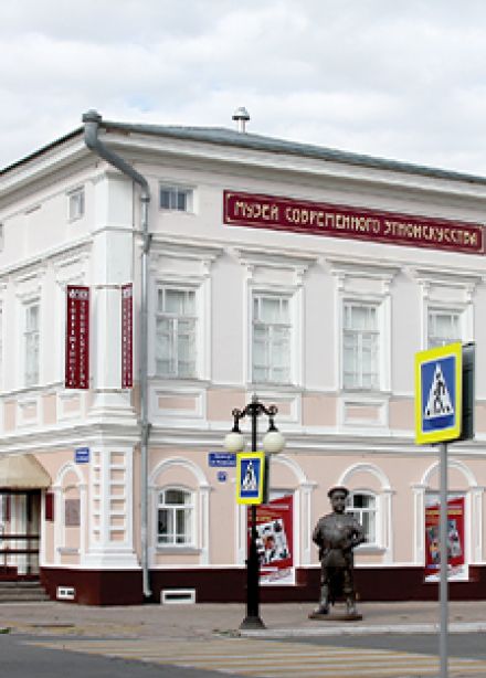 Прадед Мирзабай. Интерактивная программа