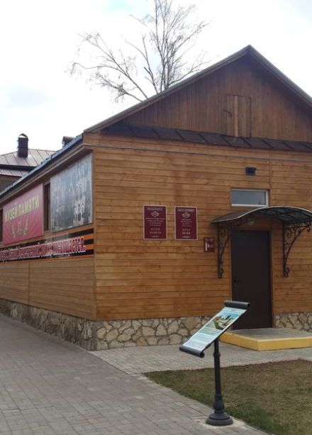 Военный Новый год