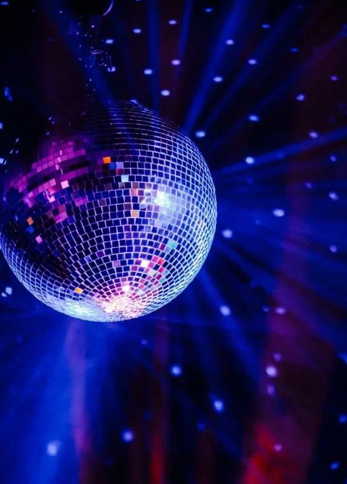 Татарская народная дискотека