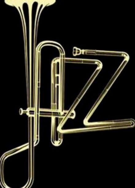 Концерт вокальной студии «Акварель» и джаз-бэнда «Mars Funkey Band»