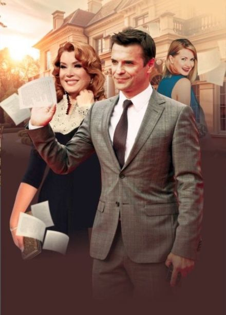 Спектакль «Соври мне правду», Альметьевск