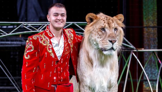 Цирк-шапито «Максимус»