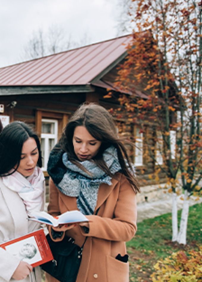 Дом Памяти Марины Цветаевой