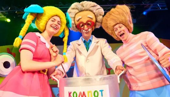 Шоу «Синий трактор едет к нам»