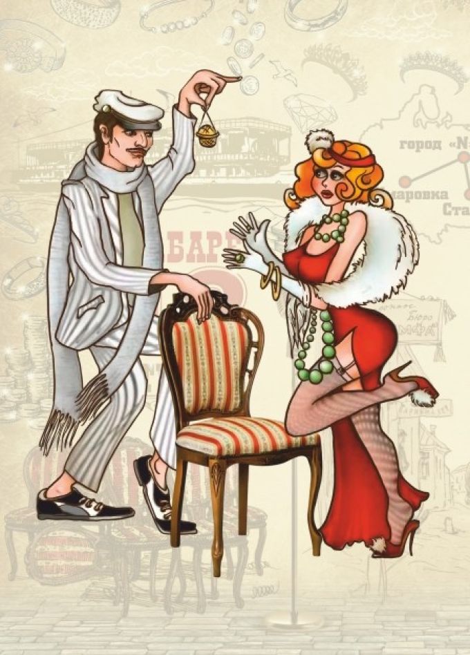 Спектакль «12 стульев»