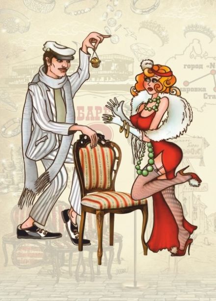 Спектакль «12 стульев»