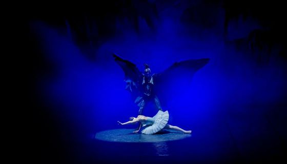 Балет «Лебединое озеро», Бугульма