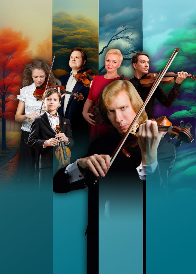 Виртуозы России. Концерт «Посвящение Моцарту»