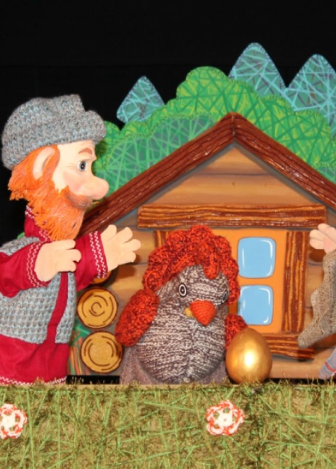 Золотой цыплёнок