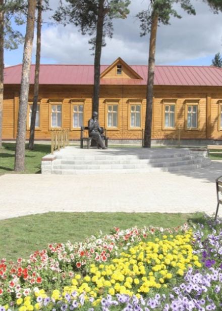 Маршрут здоровья. Программа