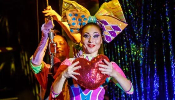 Цирк-шапито «Счастья»