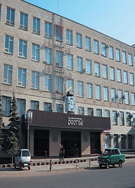 Предприятие трудовой доблести – Чистопольский часовой завод