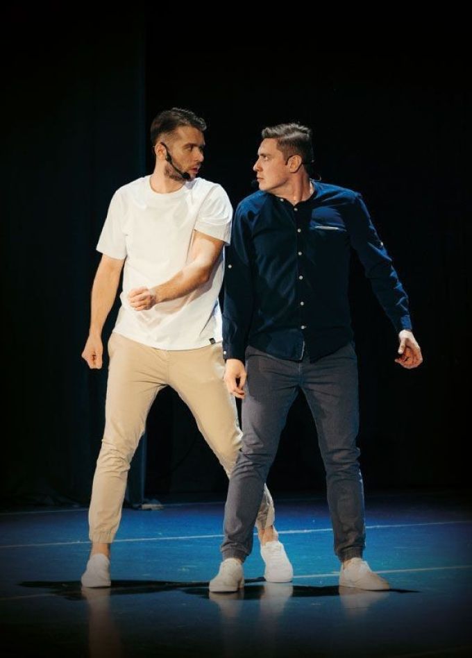 Спектакль «Я — Счастье! День Ангела»