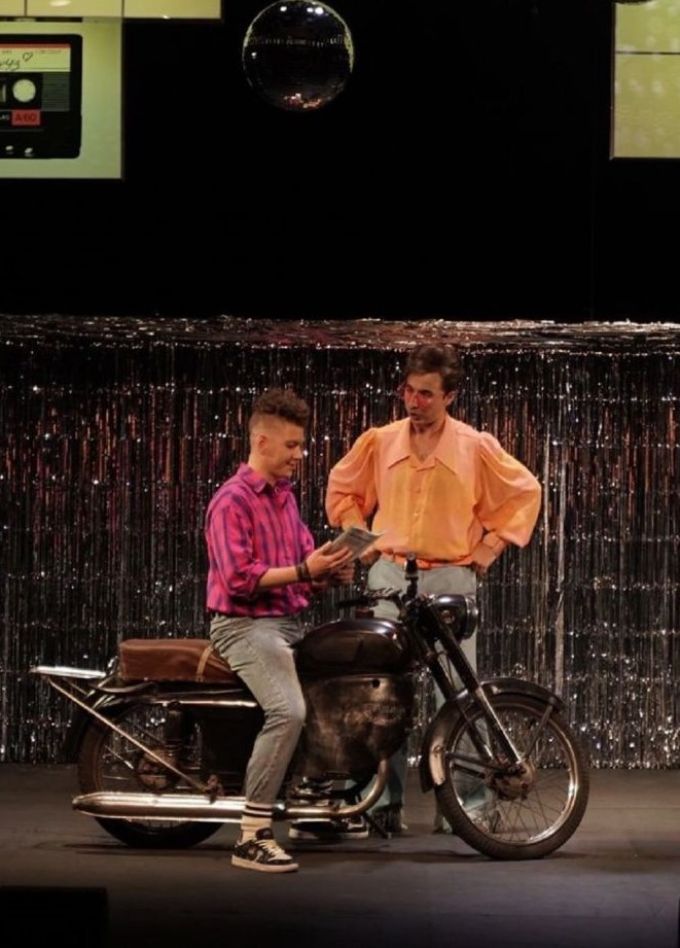 Спектакль «Диләфрүзгә дүрт кияу / Четыре жениха Диляфруз»