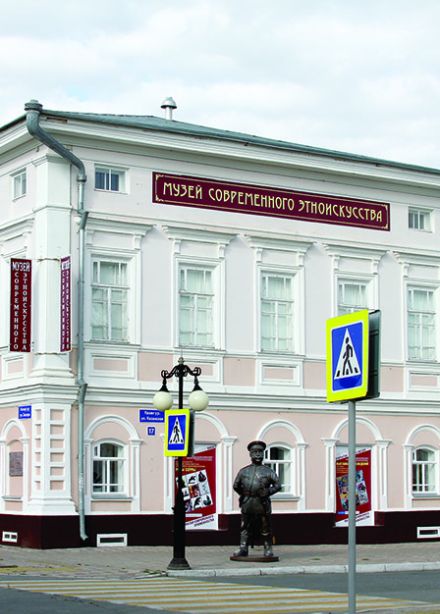 Душа с Тукаем говорит. Выставка