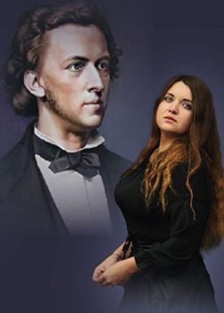 Концерт «Шопен и его Время»