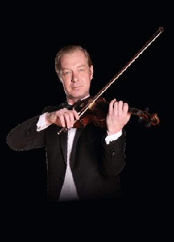 Созвездие скрипичных шедевров