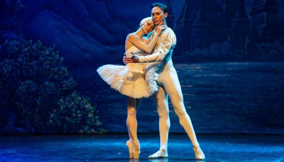 Балет «Лебединое озеро», Альметьевск