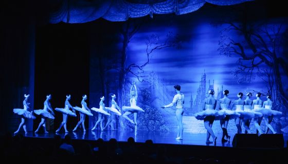 Балет «Лебединое озеро», Альметьевск