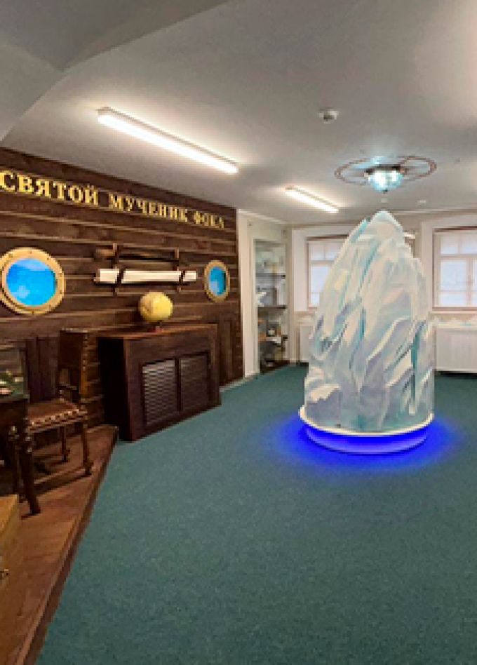 Здравствуй, Эврика! Интерактивная программа