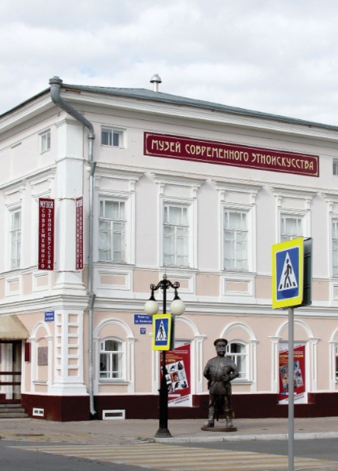 Тюбетейка. Программа