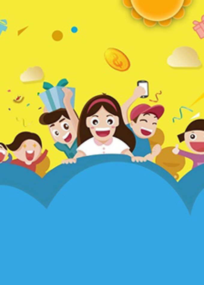 Зов предков. Интеллектуально-познавательная игра