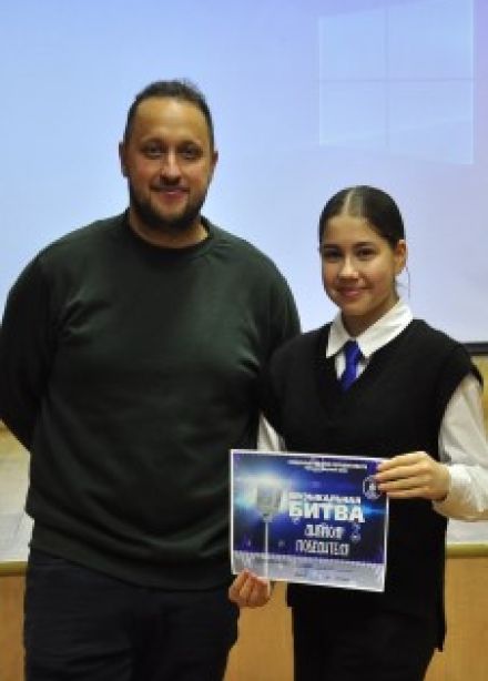 Музыкальная викторина