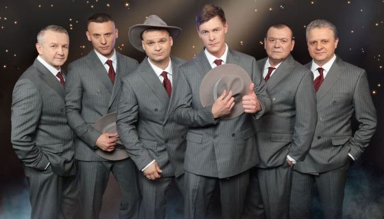Лесоповал, Альметьевск