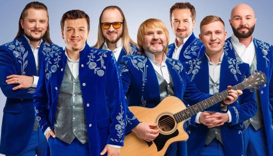 БГА «Песняры»