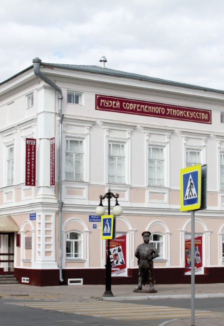Тюбетейка. Программа