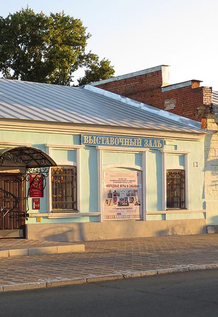 Между любовью и любовью